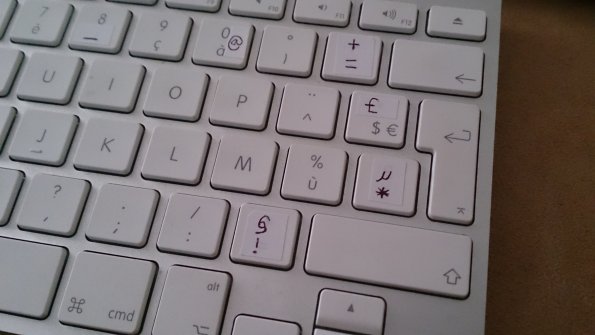 20130908115715-DSC_0512