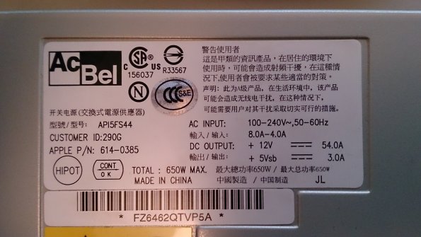 20131027145105-DSC_0563