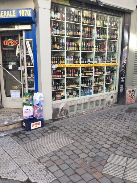 20150202114301-IMG_0109