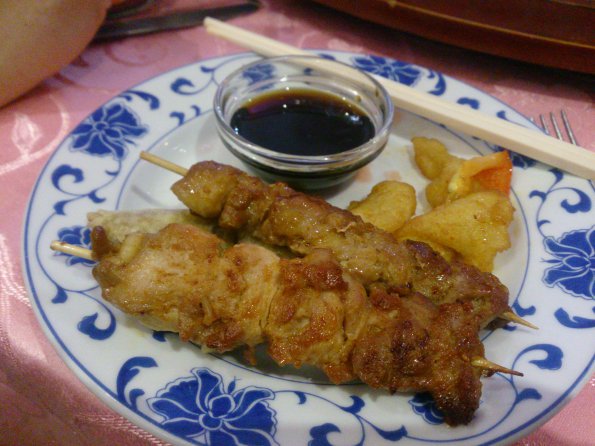 20150321210037-IMG_20150321_195610