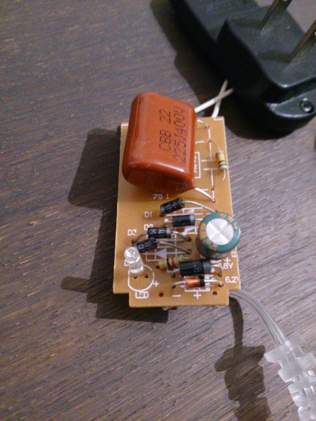 20151203204601-IMG_20151203_201723