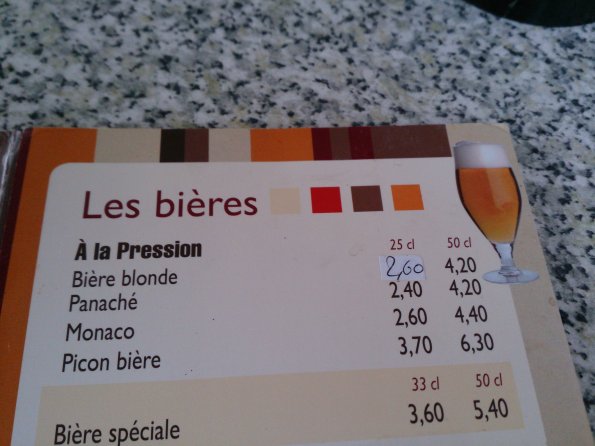 20160208205532-IMG_20160208_173743