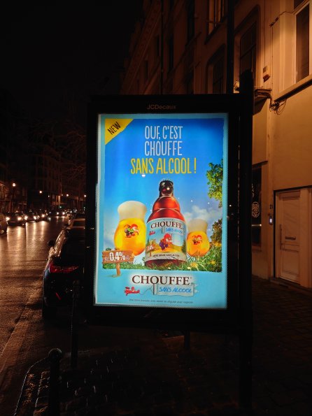 20230203230716-DSC_0533