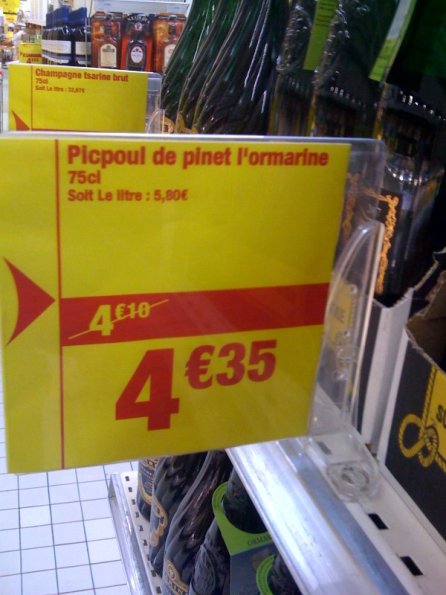 20090211123819-photo